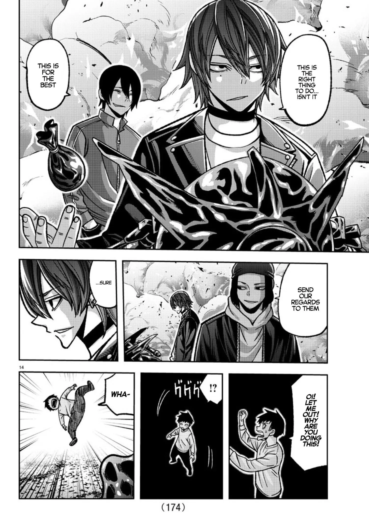 Tougen Anki, chapter 152, page 14