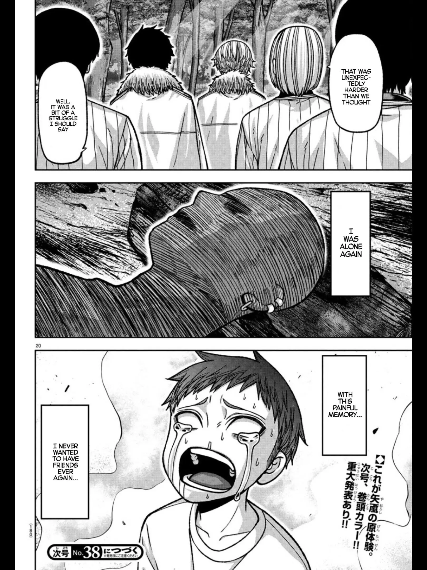 Tougen Anki, chapter 152, page 19