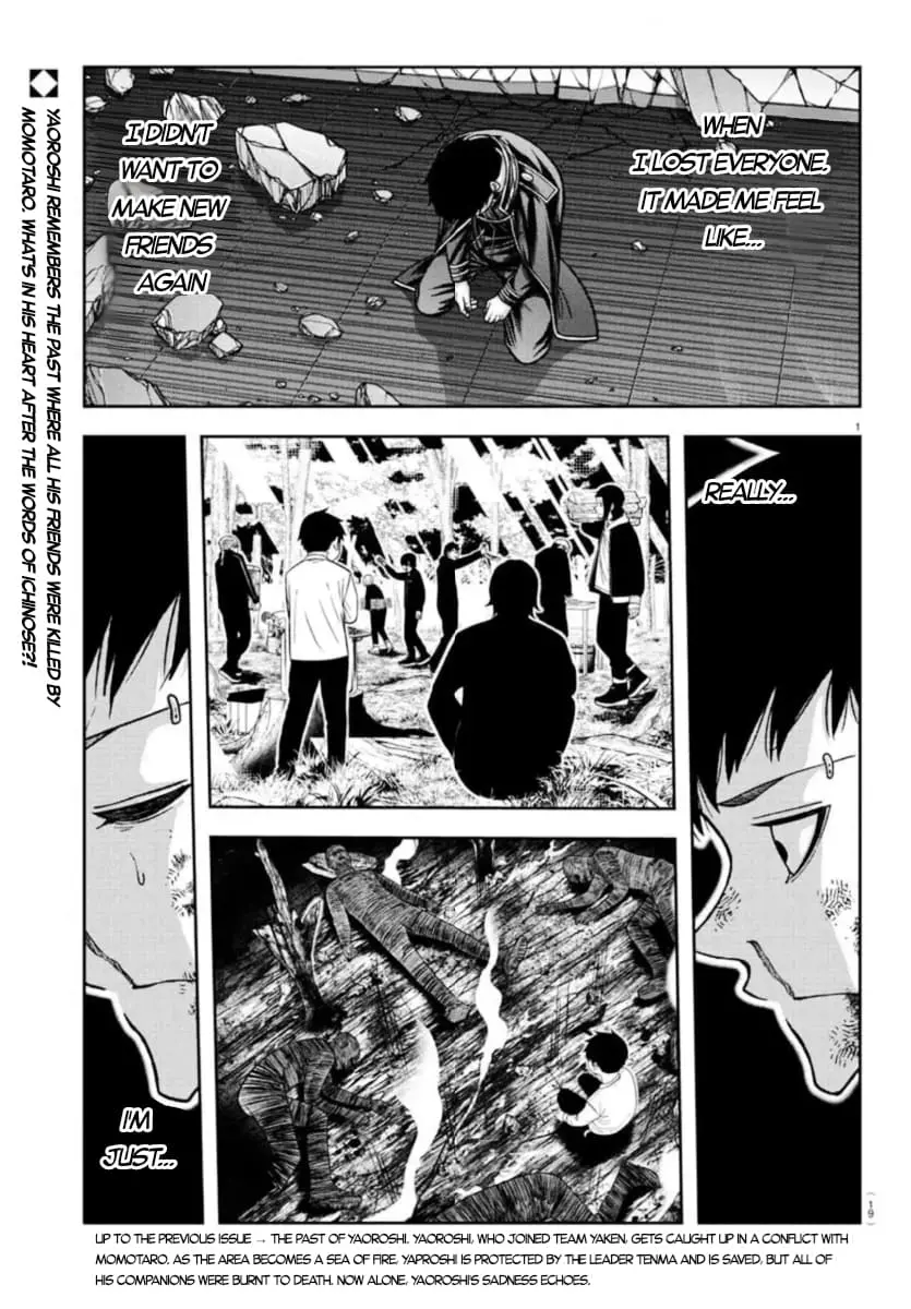 Tougen Anki, chapter 153, page 1