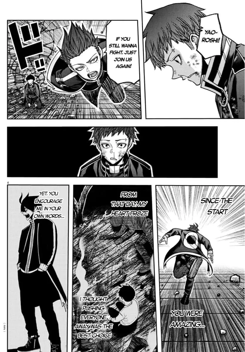 Tougen Anki, chapter 153, page 4