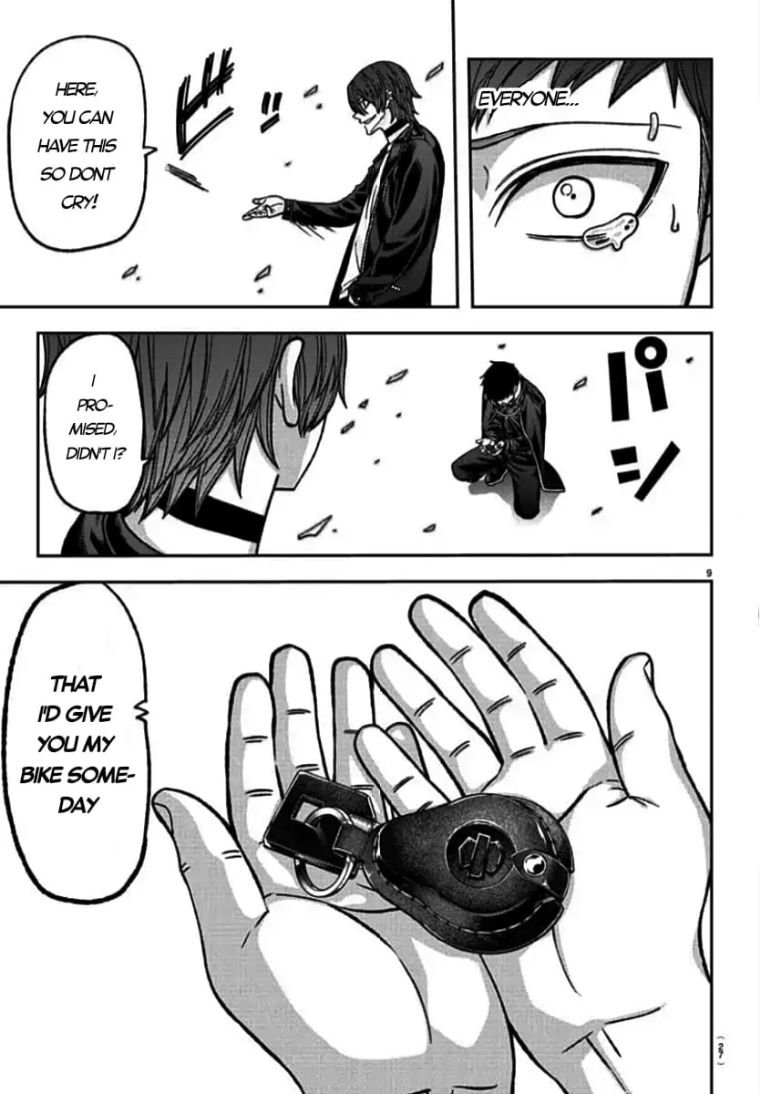 Tougen Anki, chapter 153, page 9