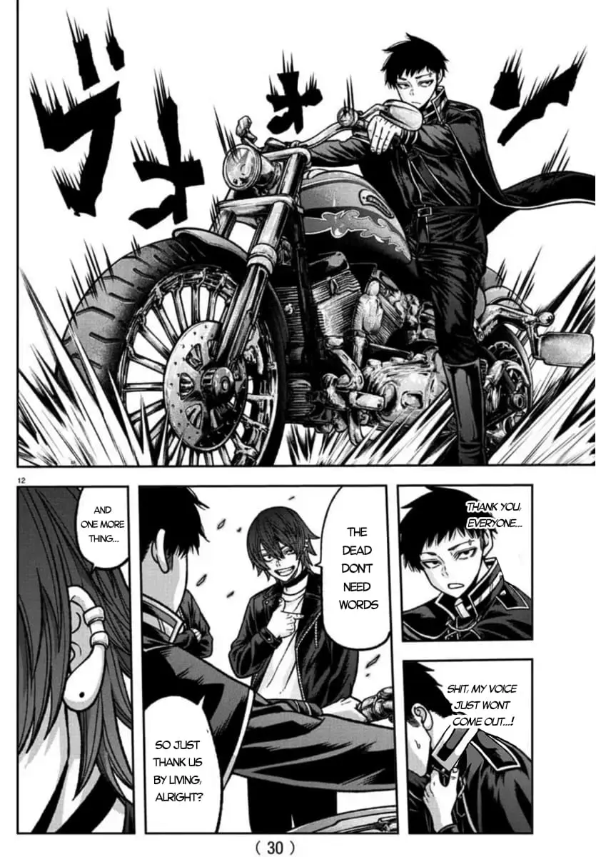 Tougen Anki, chapter 153, page 12