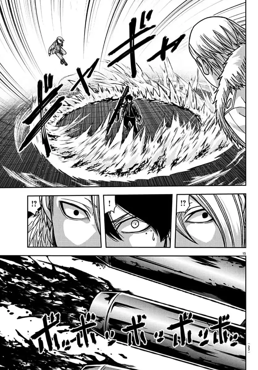 Tougen Anki, chapter 153, page 15