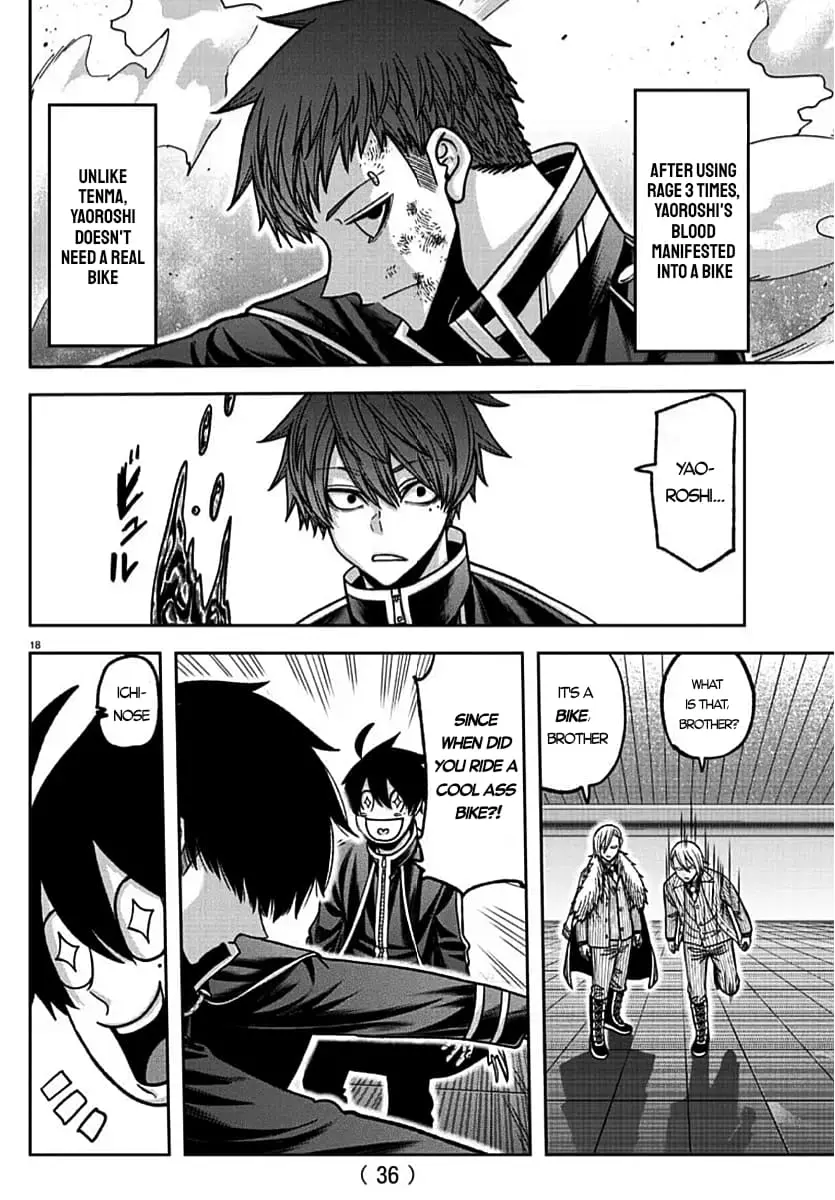 Tougen Anki, chapter 153, page 17