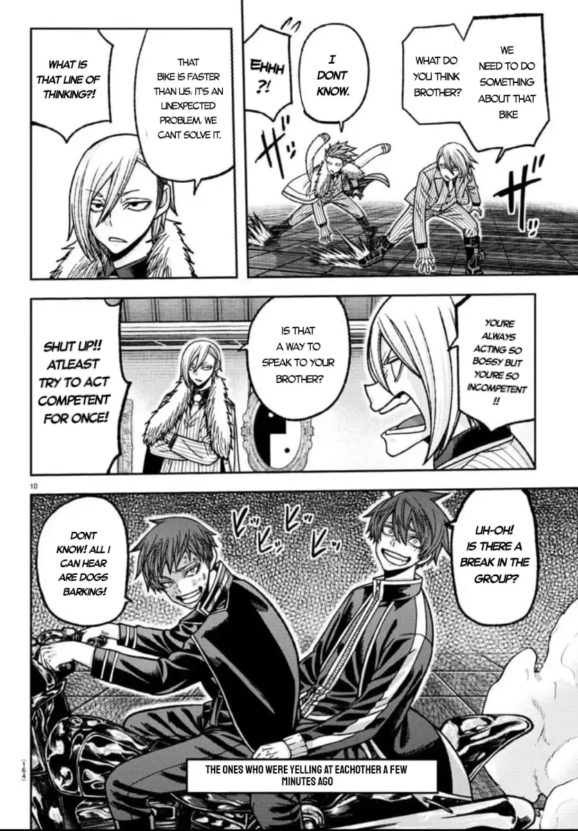 Tougen Anki, chapter 154, page 8