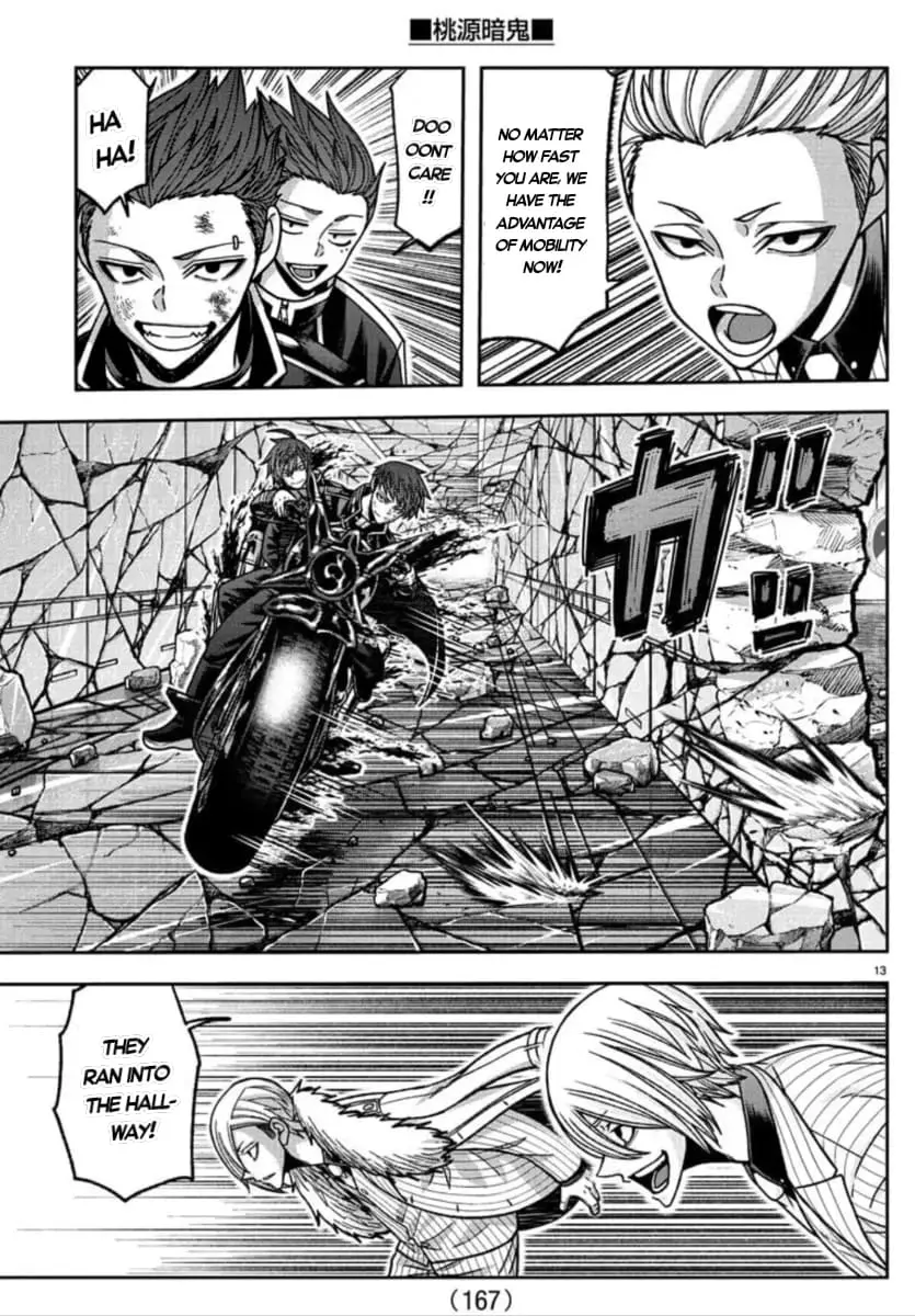 Tougen Anki, chapter 154, page 11