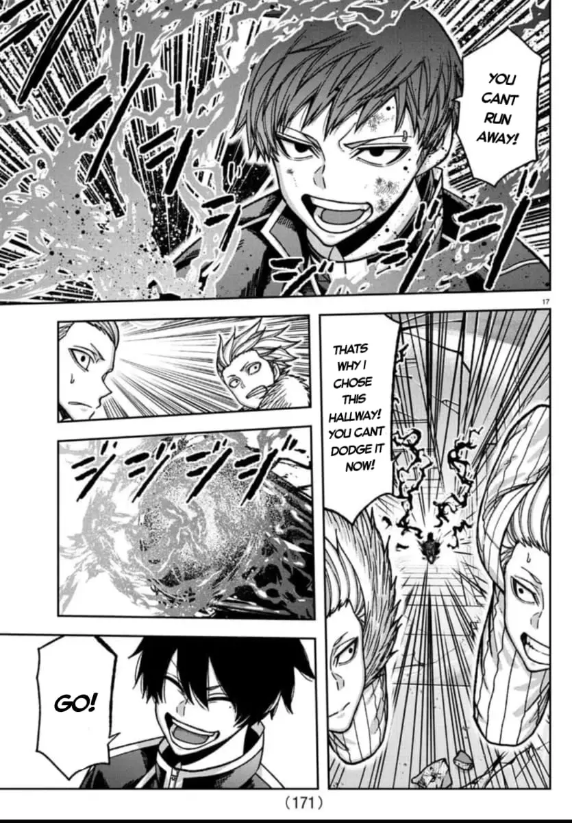 Tougen Anki, chapter 154, page 15
