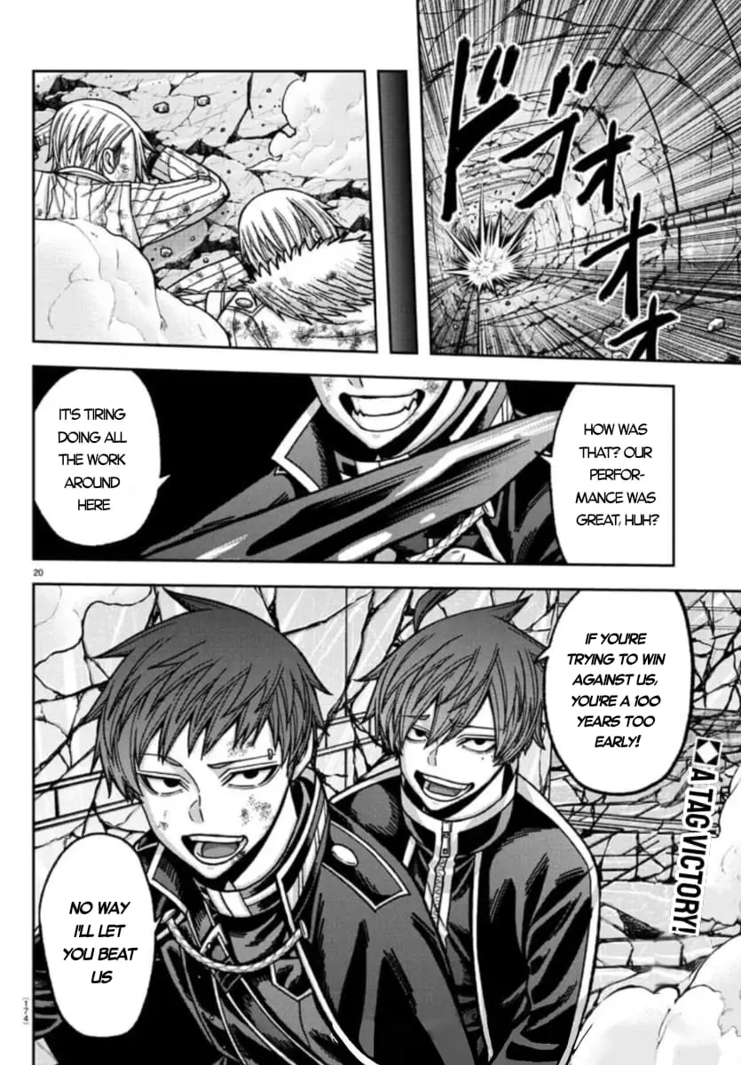 Tougen Anki, chapter 154, page 17