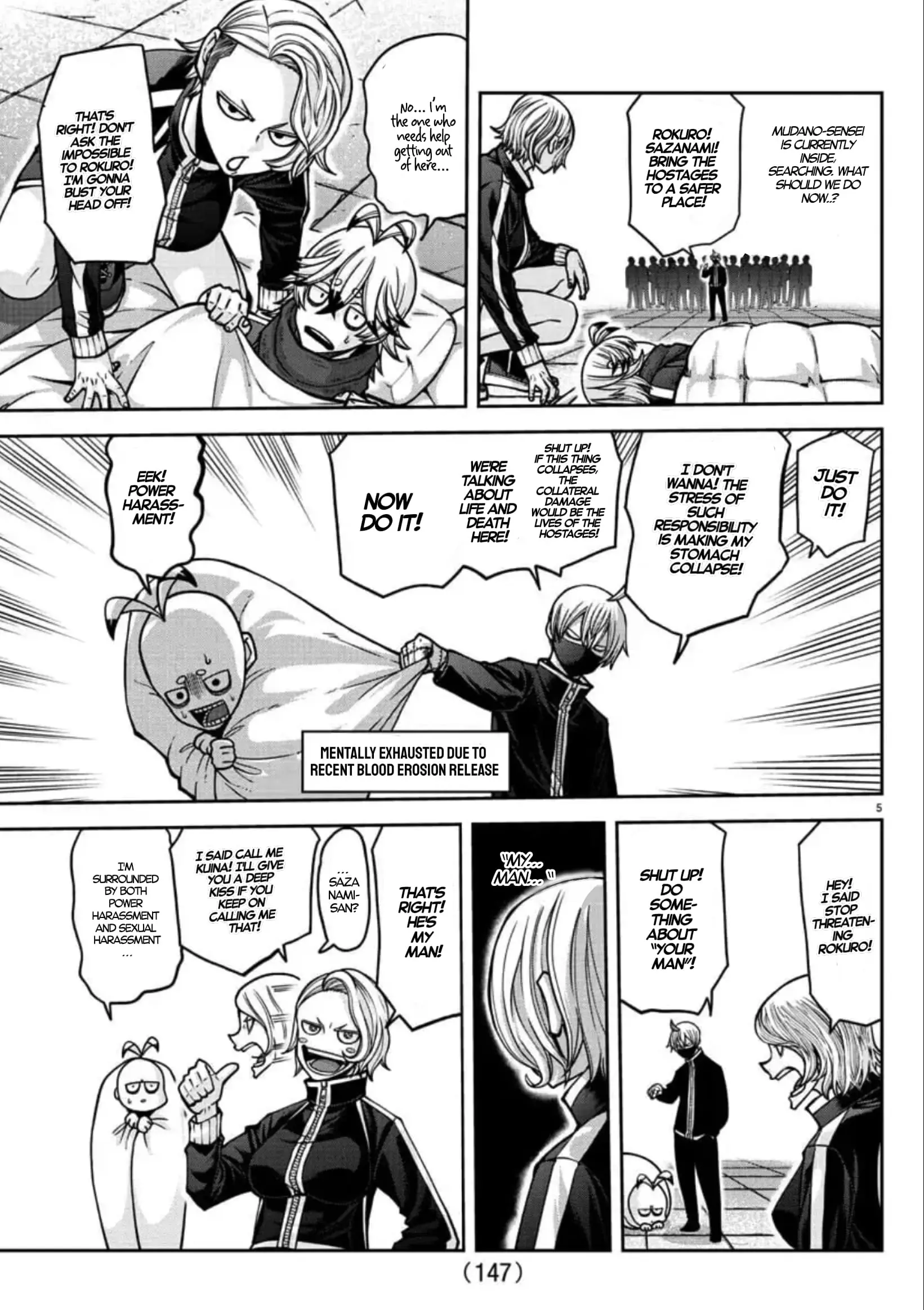 Tougen Anki, chapter 155, page 5