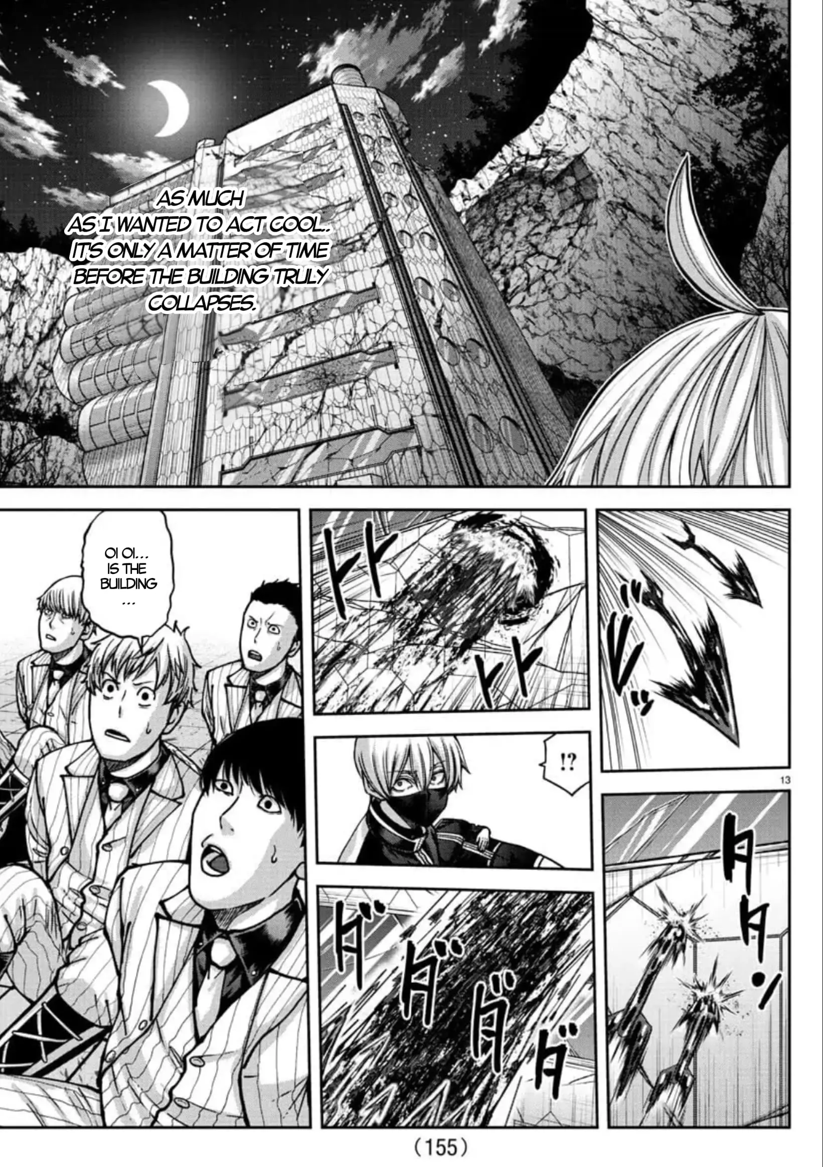 Tougen Anki, chapter 155, page 13