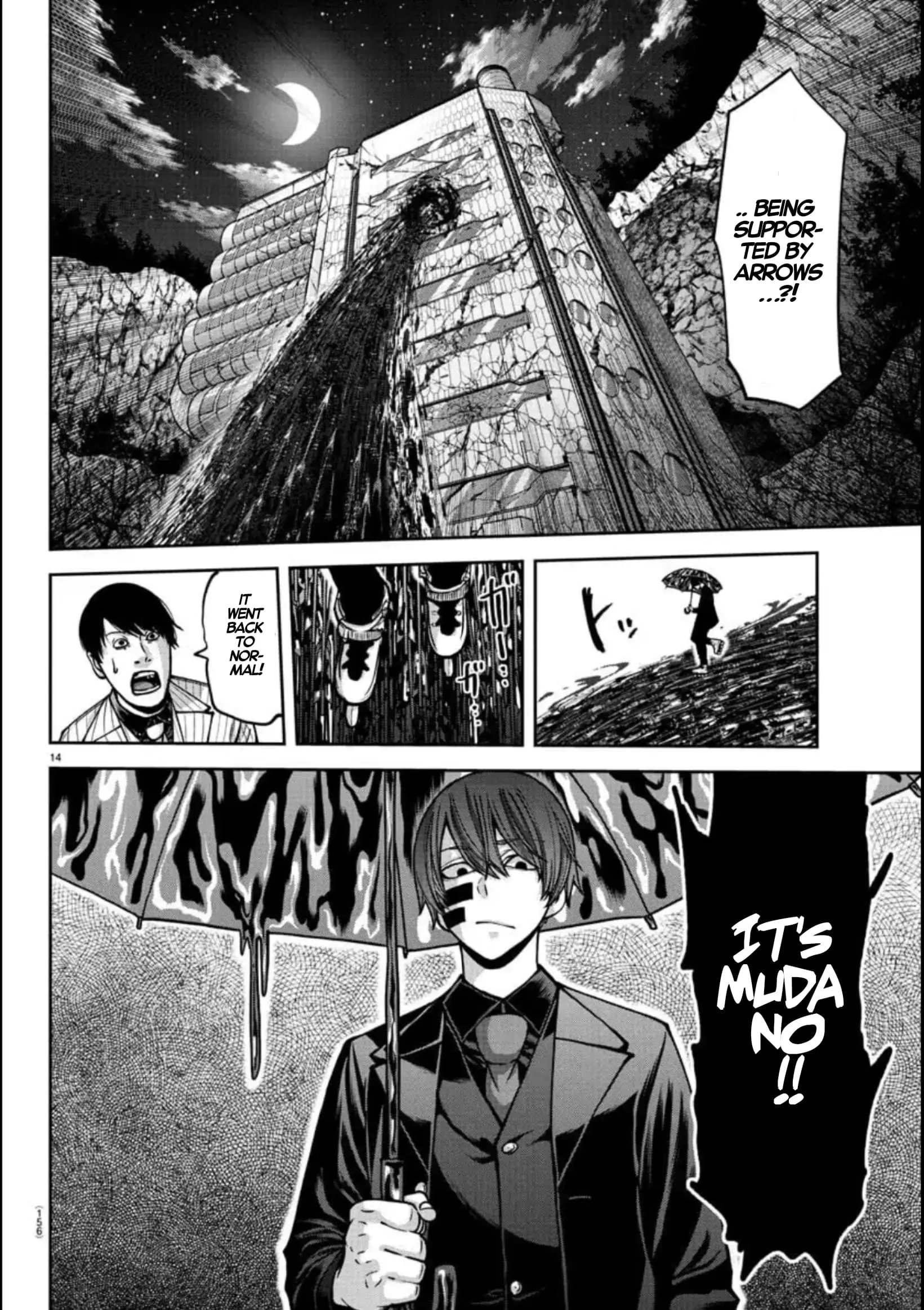 Tougen Anki, chapter 155, page 14