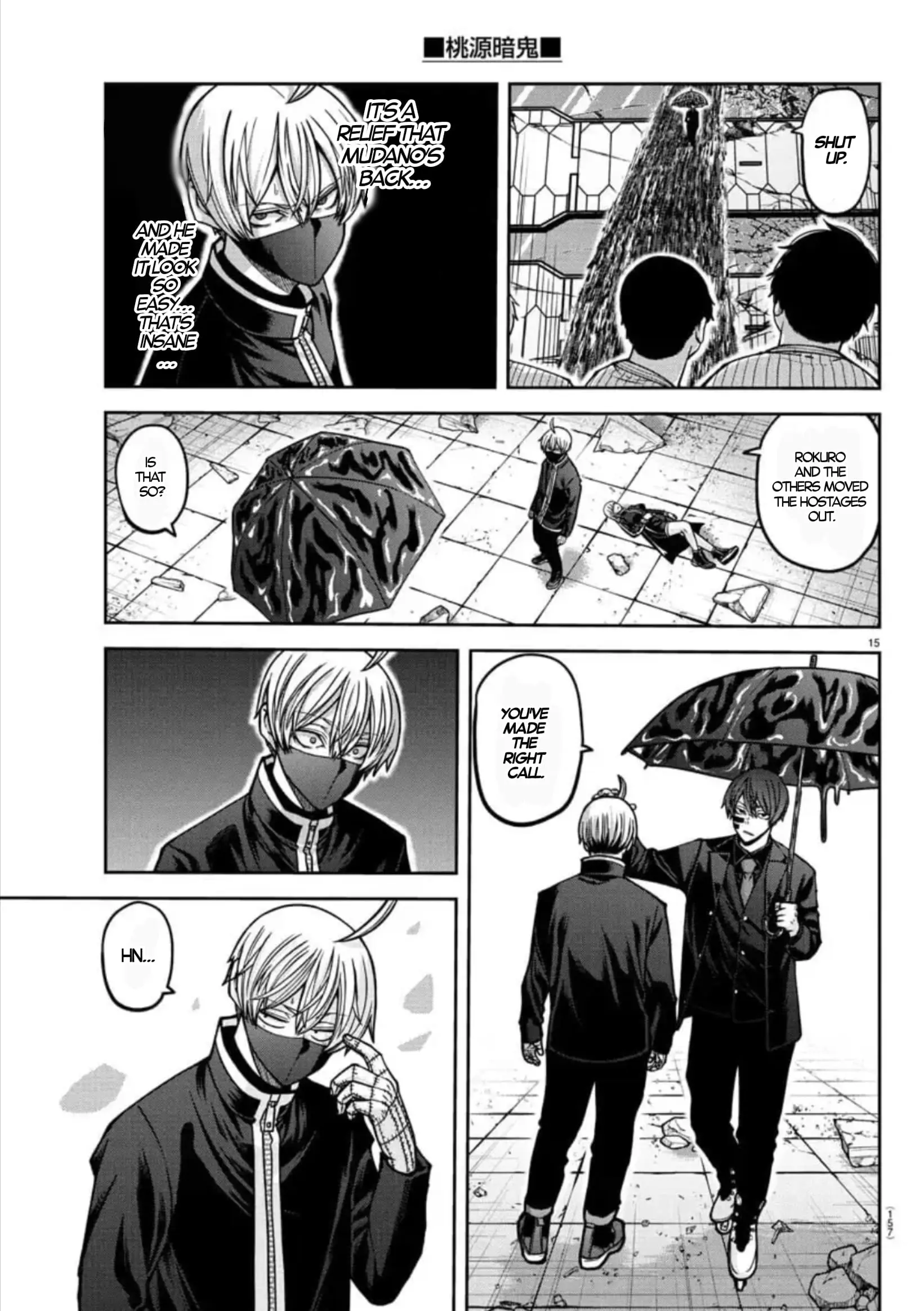 Tougen Anki, chapter 155, page 15