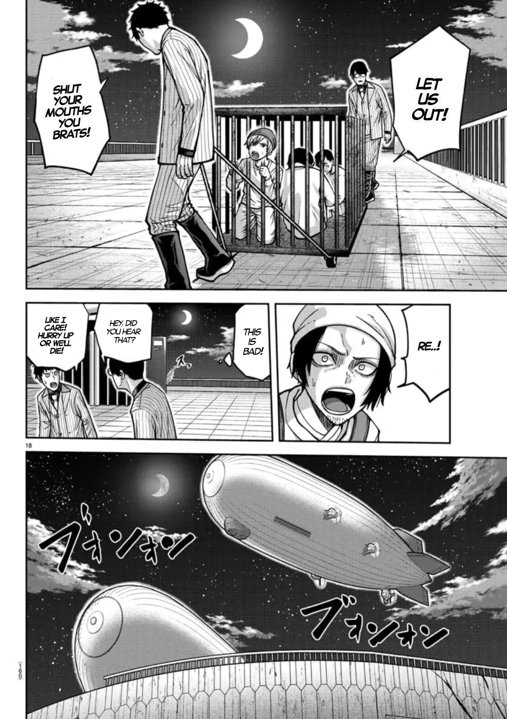 Tougen Anki, chapter 155, page 18