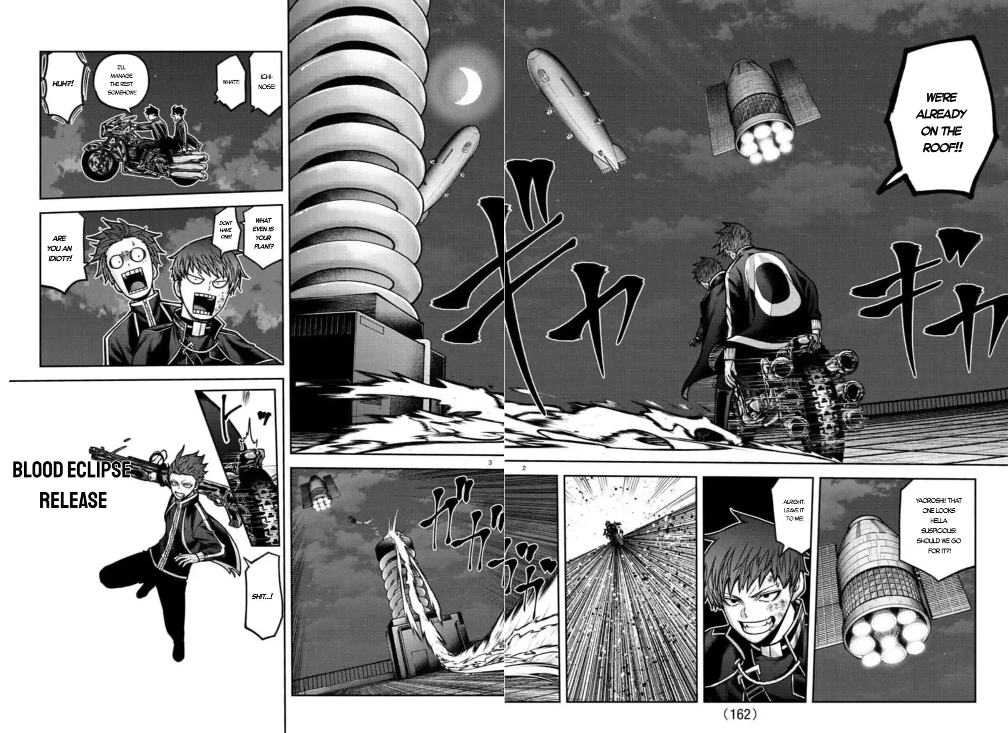 Tougen Anki, chapter 156, page 2