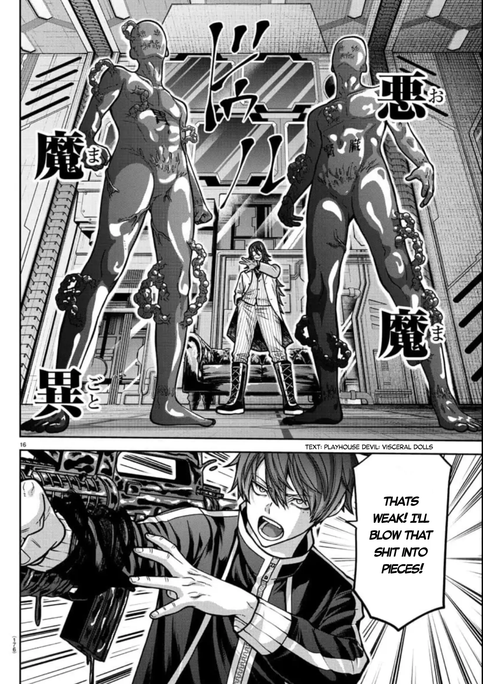Tougen Anki, chapter 156, page 13