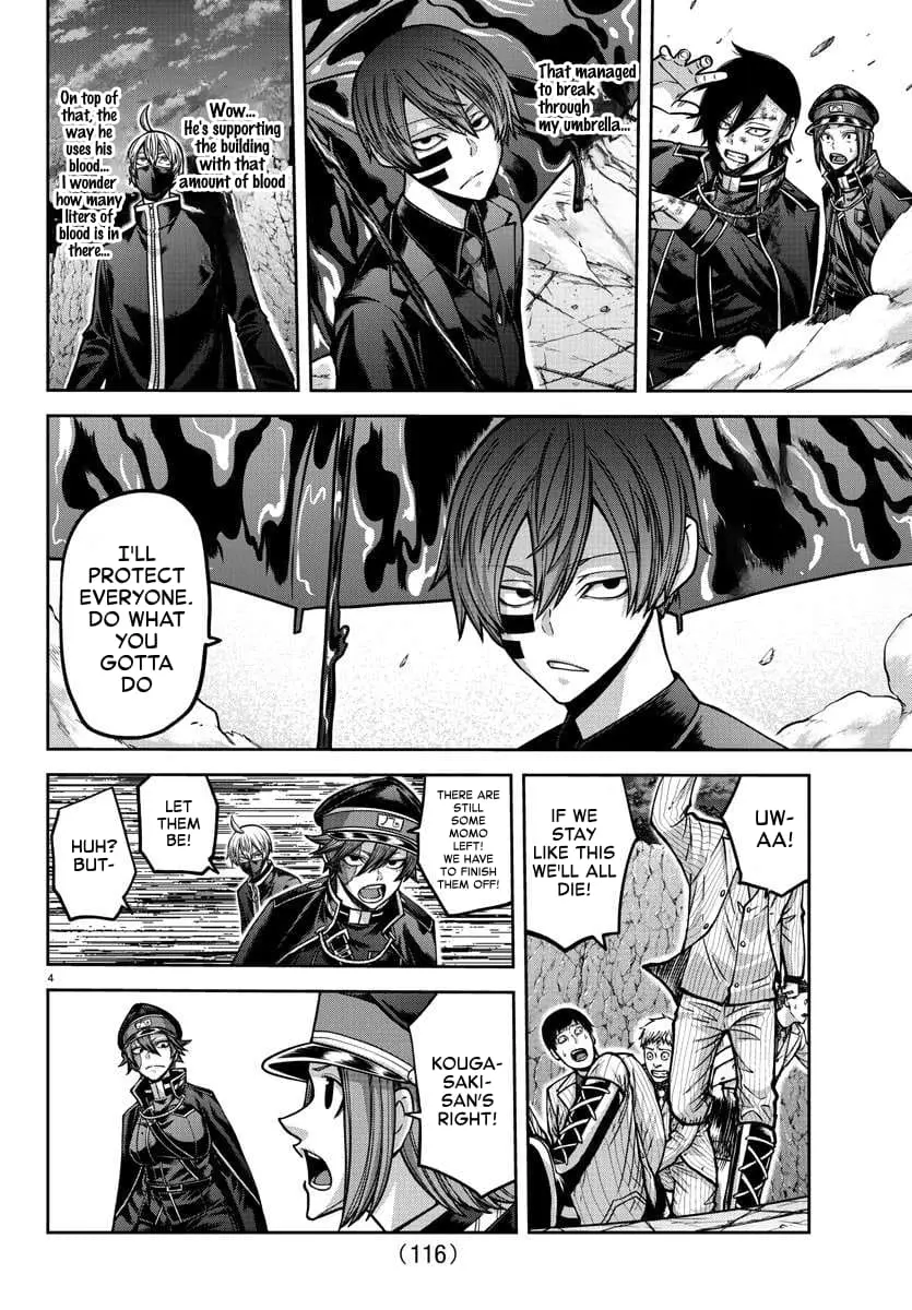 Tougen Anki, chapter 157, page 4