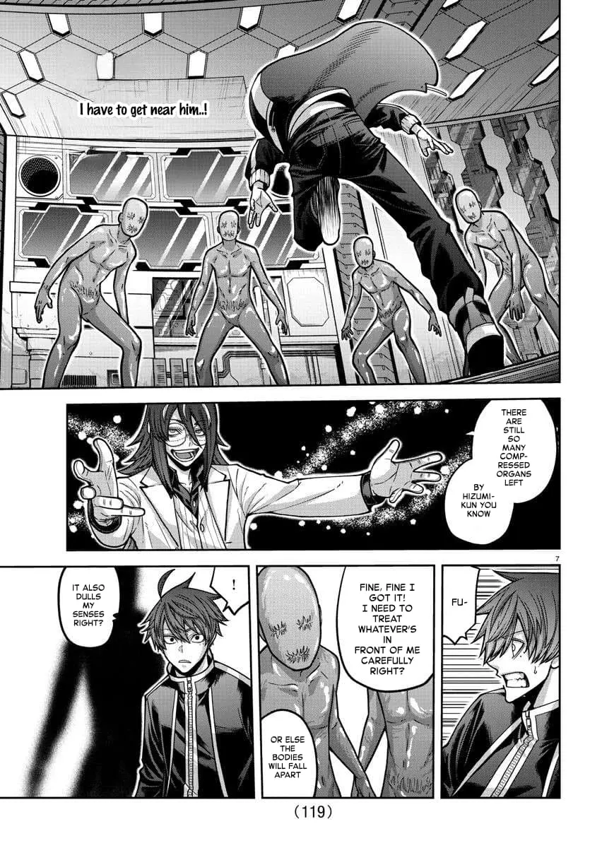 Tougen Anki, chapter 157, page 7