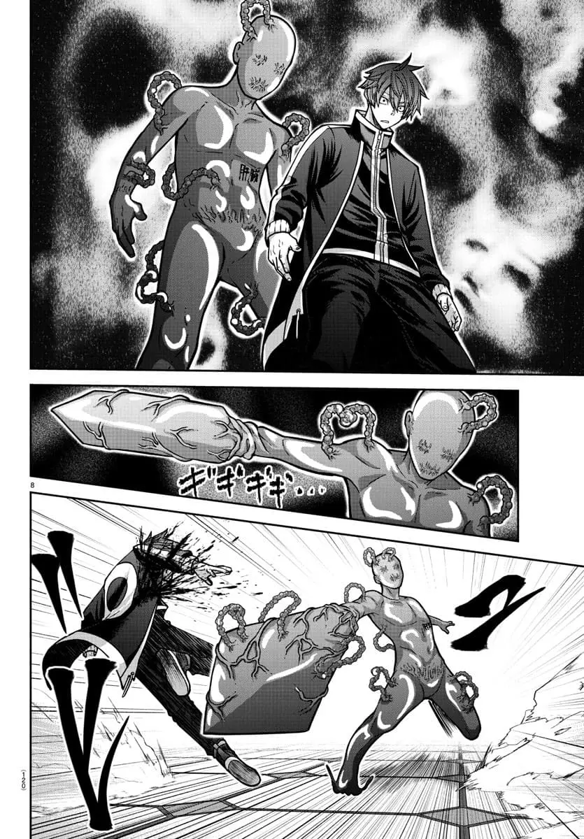 Tougen Anki, chapter 157, page 8