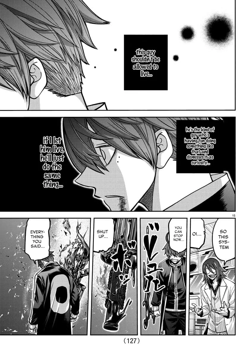 Tougen Anki, chapter 157, page 15