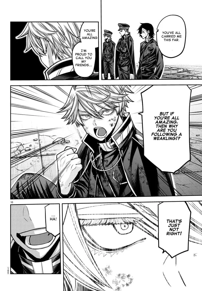 Tougen Anki, chapter 158, page 10