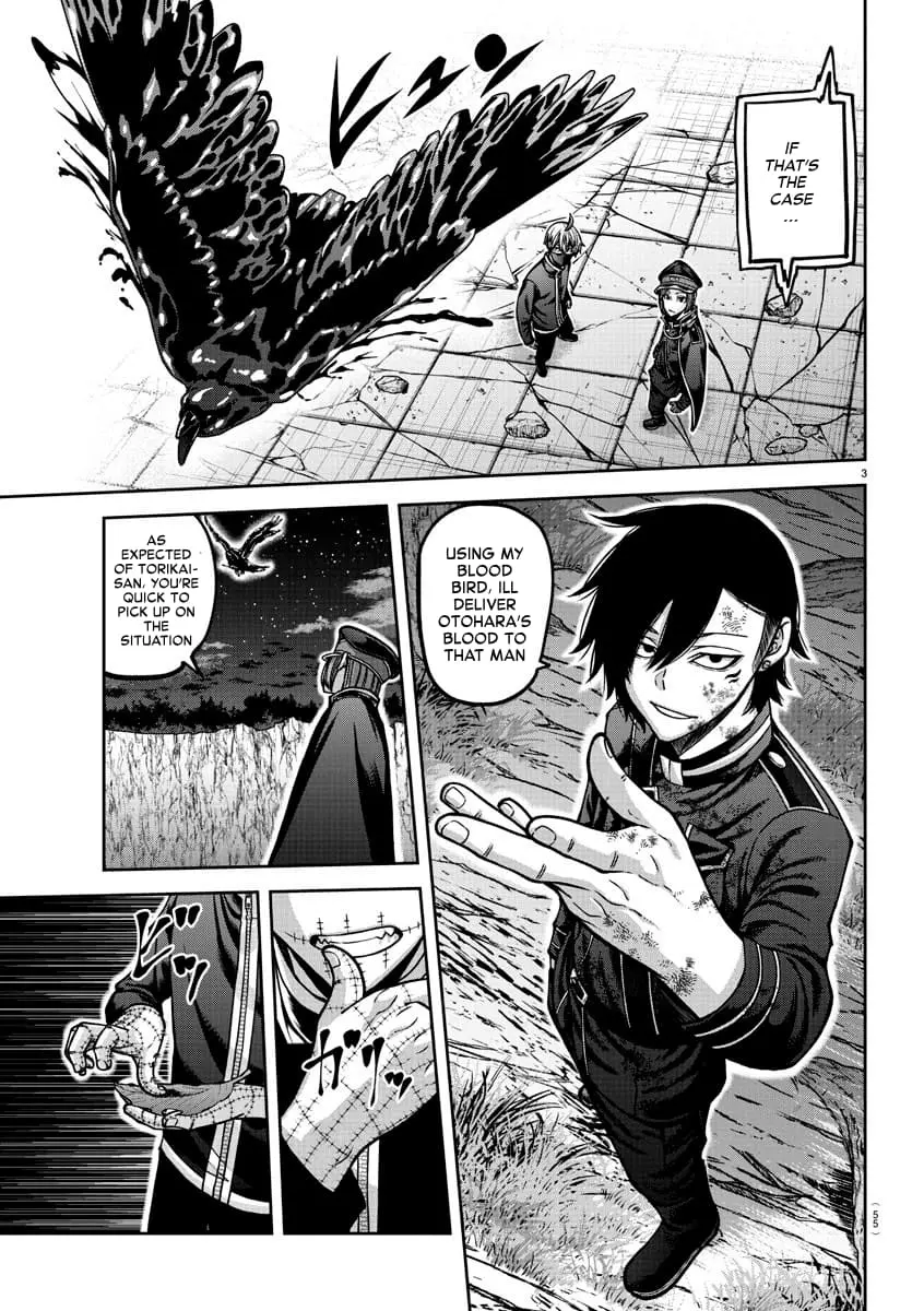 Tougen Anki, chapter 159, page 3