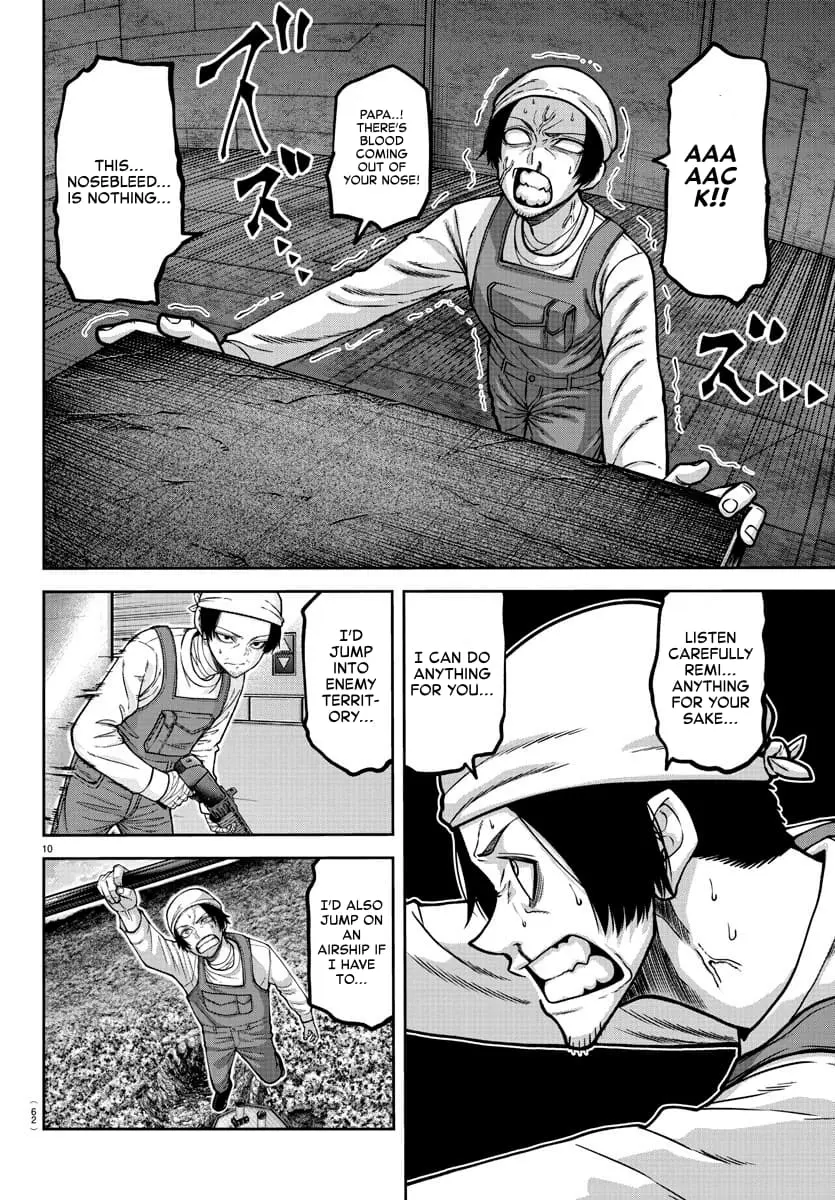 Tougen Anki, chapter 159, page 10