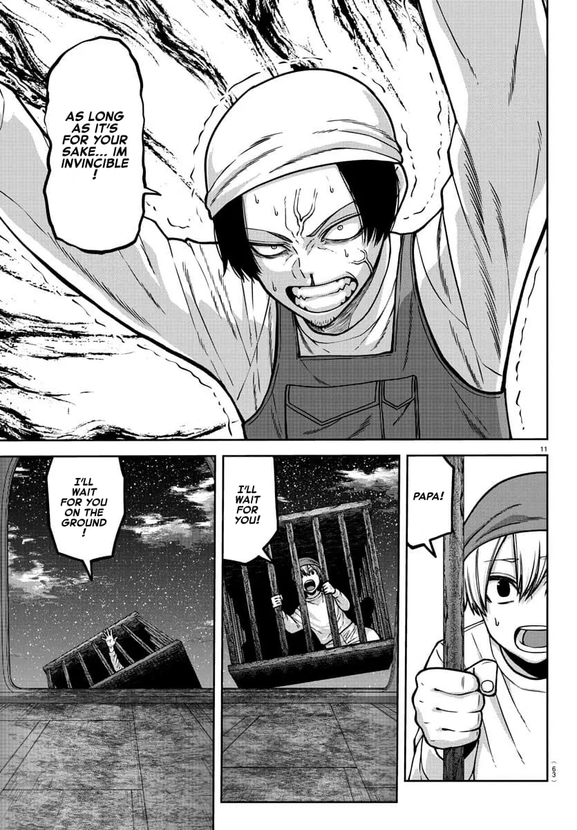 Tougen Anki, chapter 159, page 11
