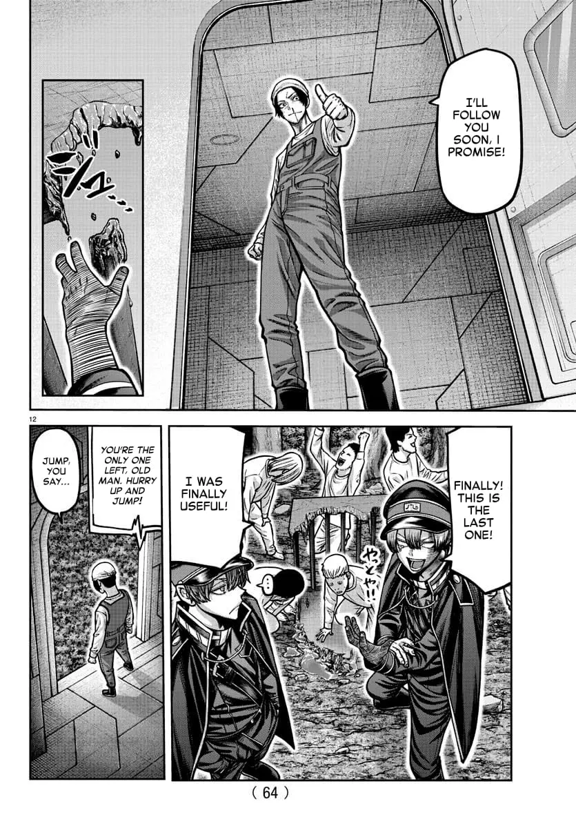 Tougen Anki, chapter 159, page 12