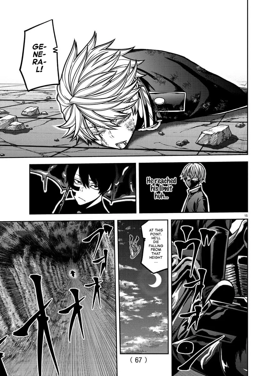 Tougen Anki, chapter 159, page 15