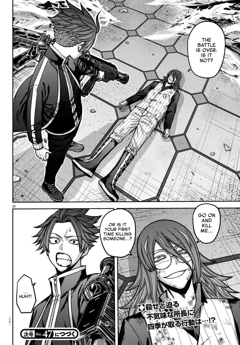 Tougen Anki, chapter 159, page 20