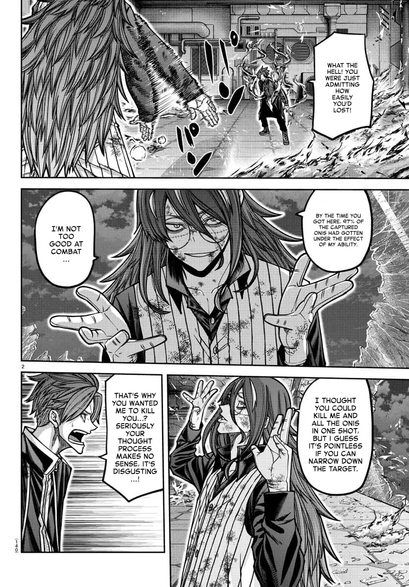 Tougen Anki, chapter 160, page 2