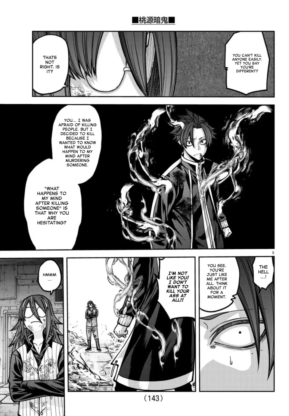 Tougen Anki, chapter 160, page 5