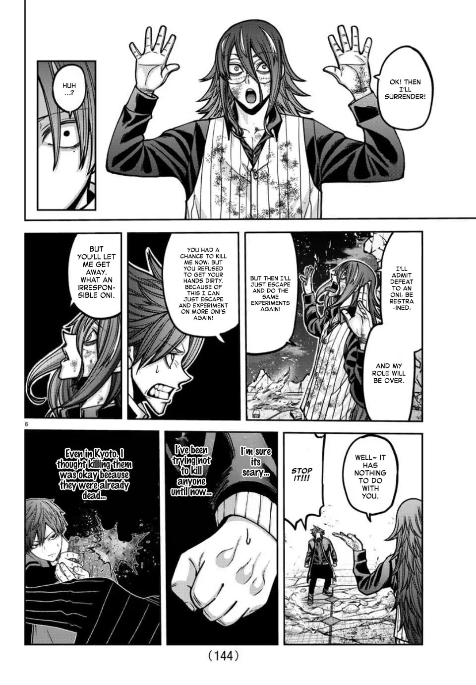 Tougen Anki, chapter 160, page 6