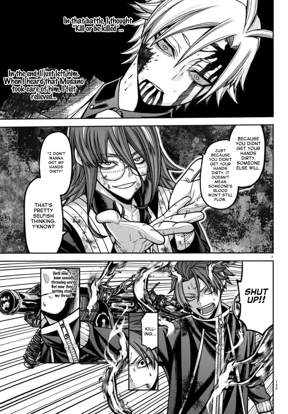 Tougen Anki, chapter 160, page 7