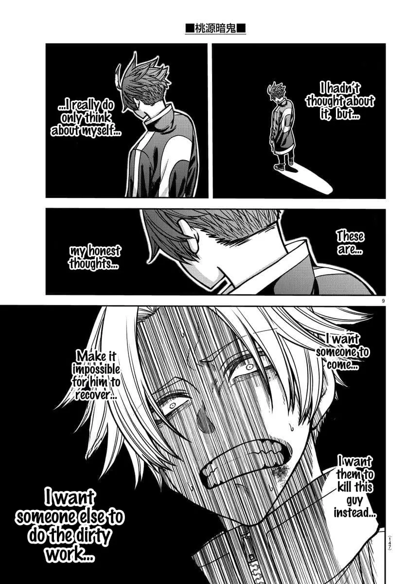 Tougen Anki, chapter 160, page 9