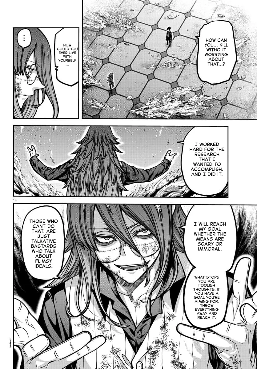 Tougen Anki, chapter 160, page 10
