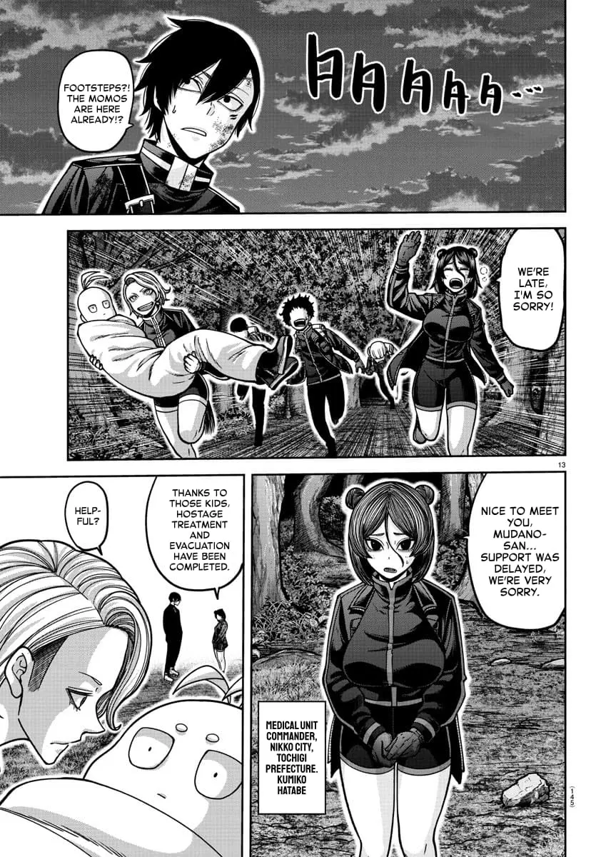Tougen Anki, chapter 161, page 12