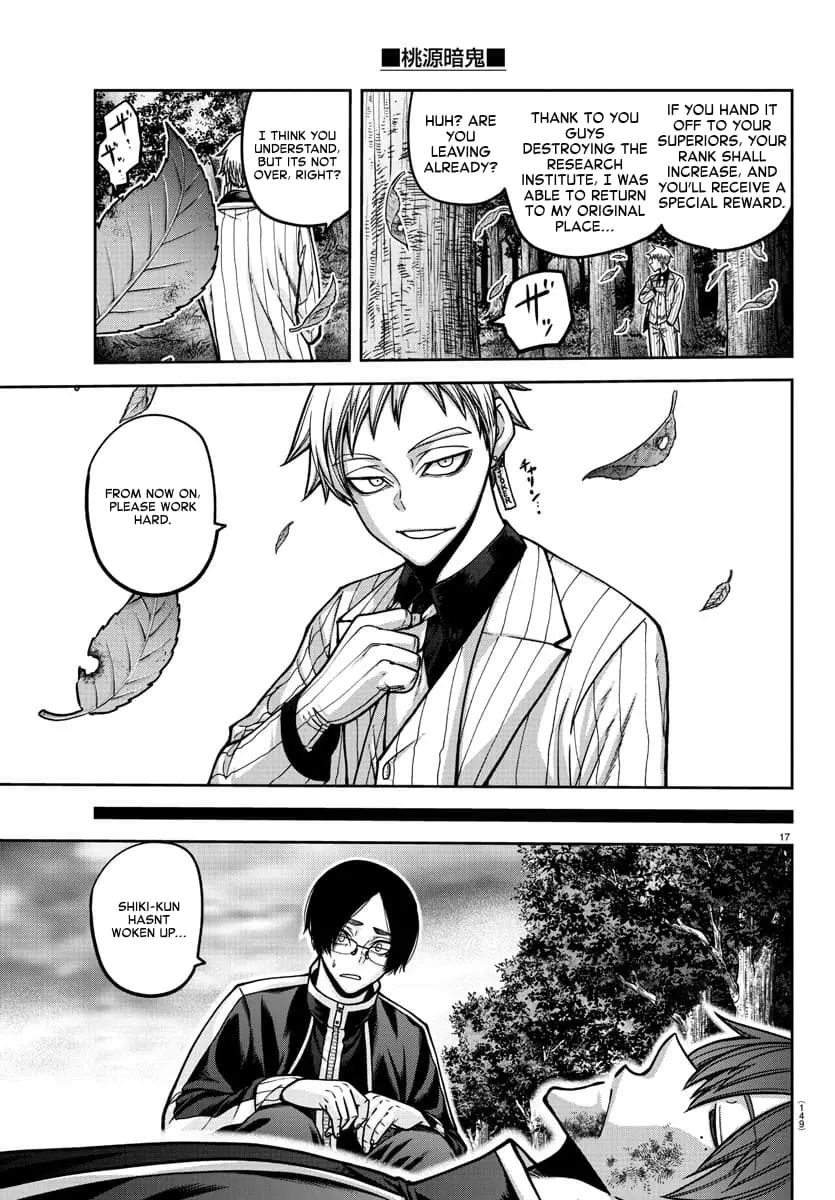 Tougen Anki, chapter 161, page 16