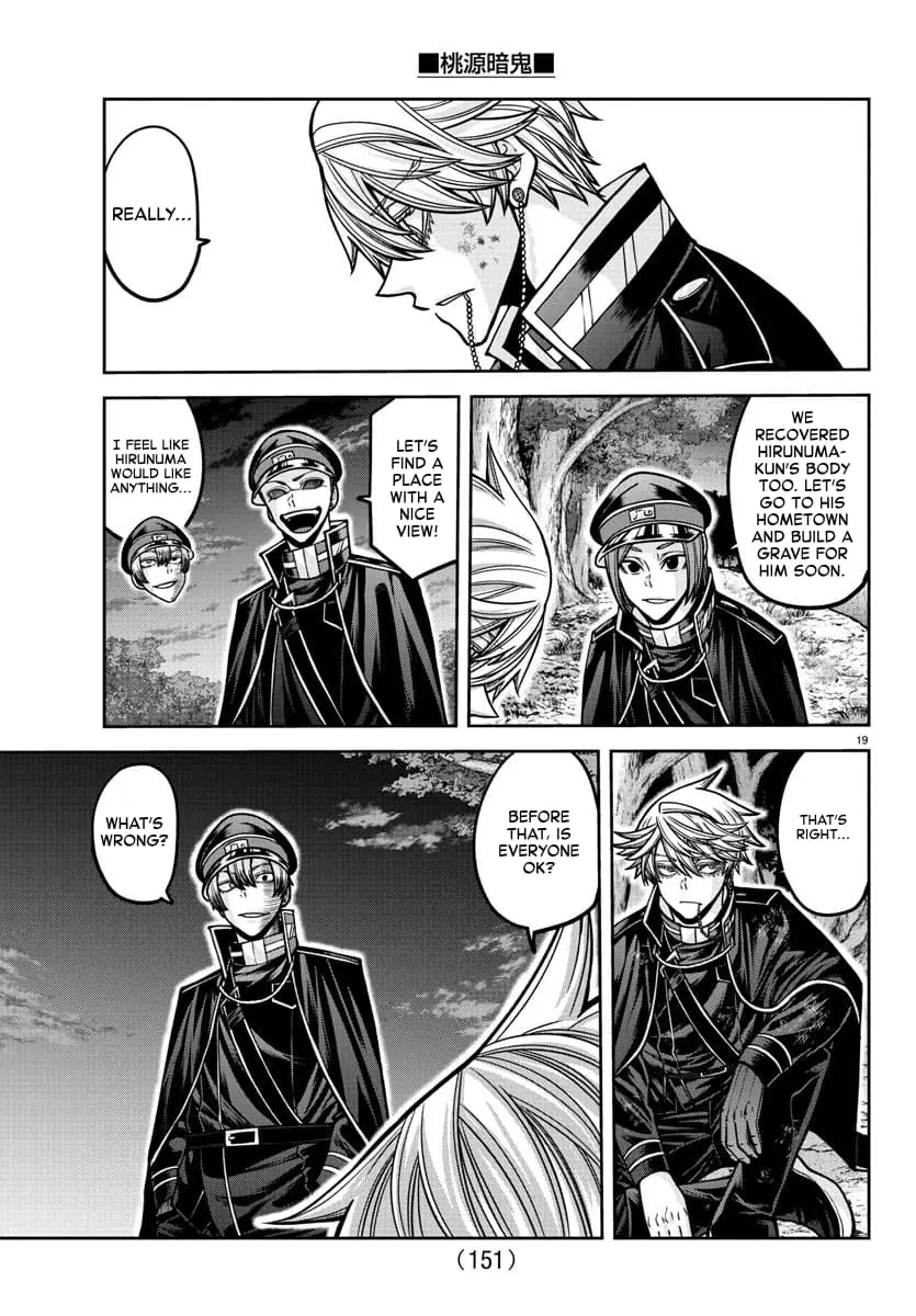 Tougen Anki, chapter 161, page 18