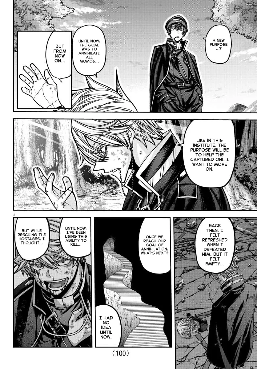 Tougen Anki, chapter 162, page 2