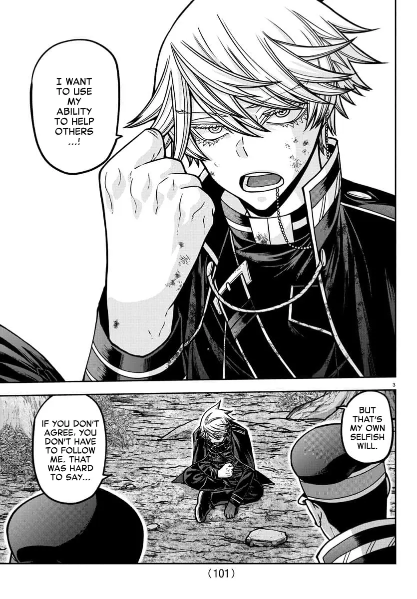 Tougen Anki, chapter 162, page 3