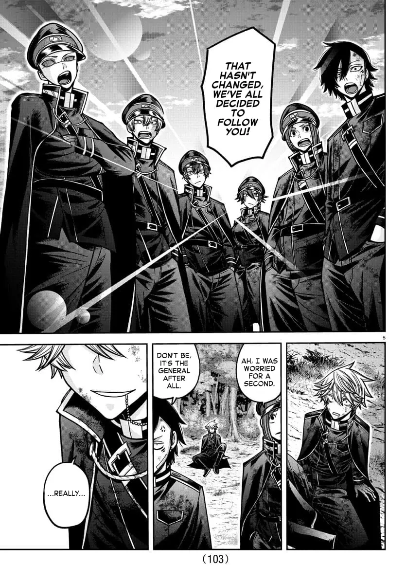 Tougen Anki, chapter 162, page 5