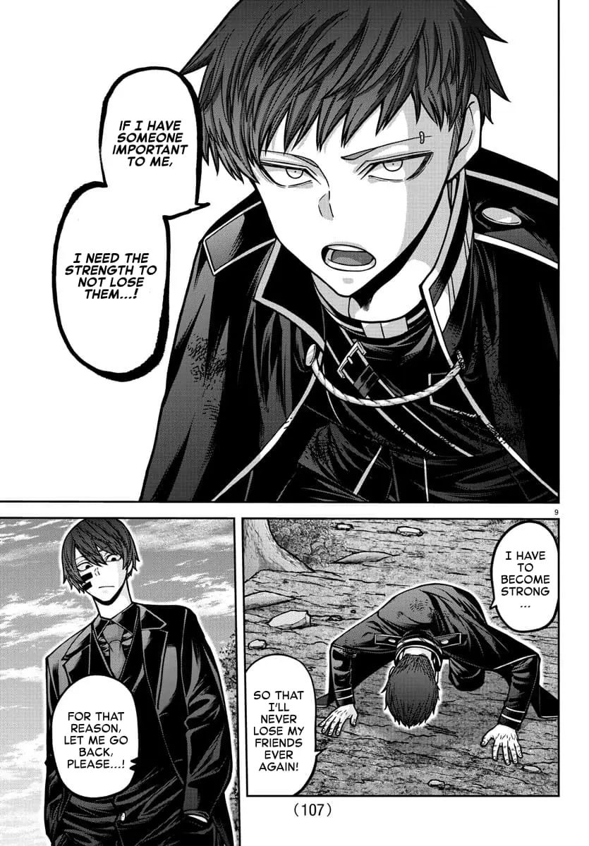 Tougen Anki, chapter 162, page 9