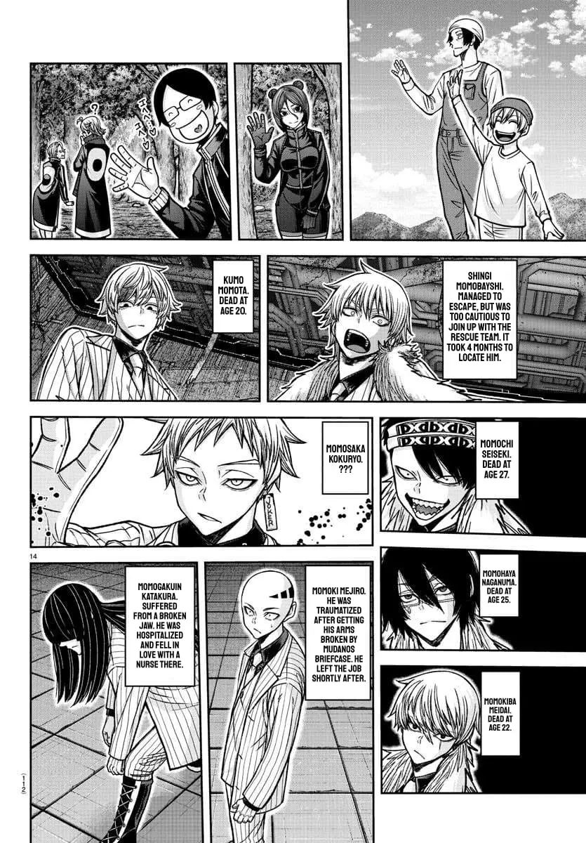Tougen Anki, chapter 162, page 13