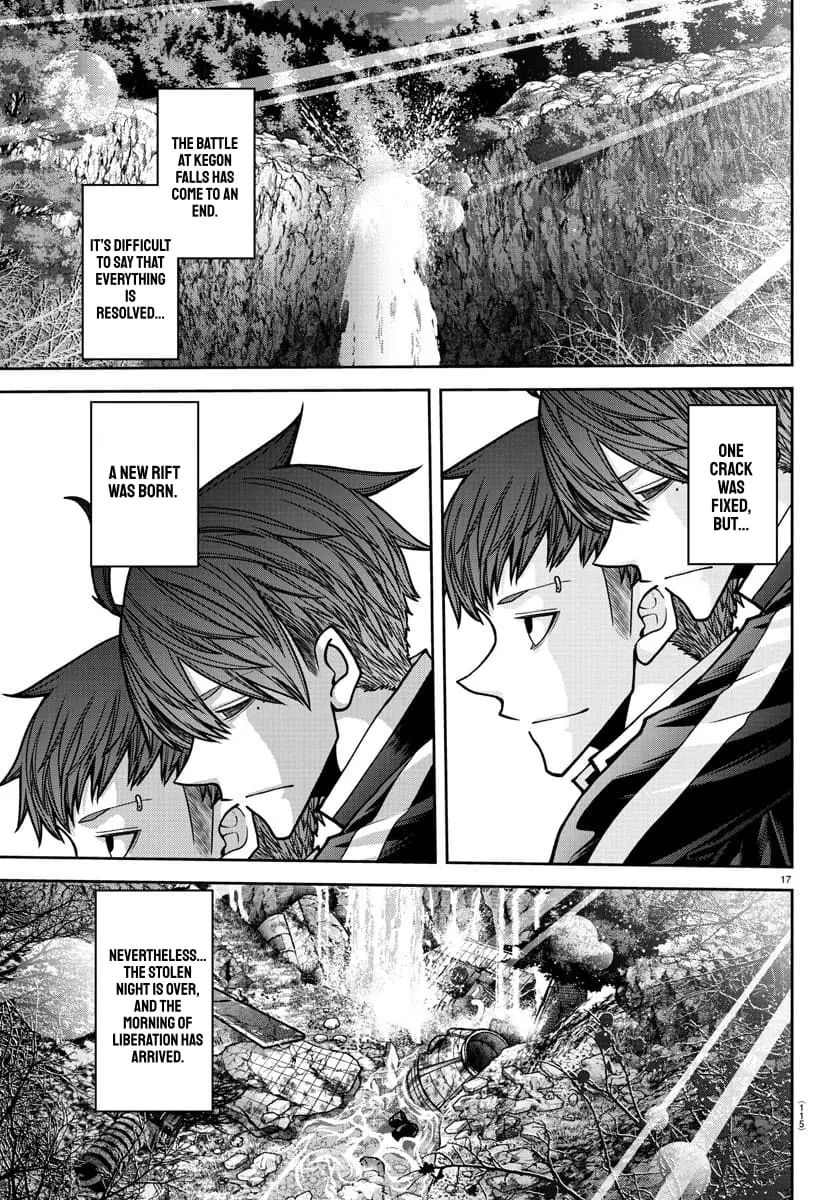 Tougen Anki, chapter 162, page 16
