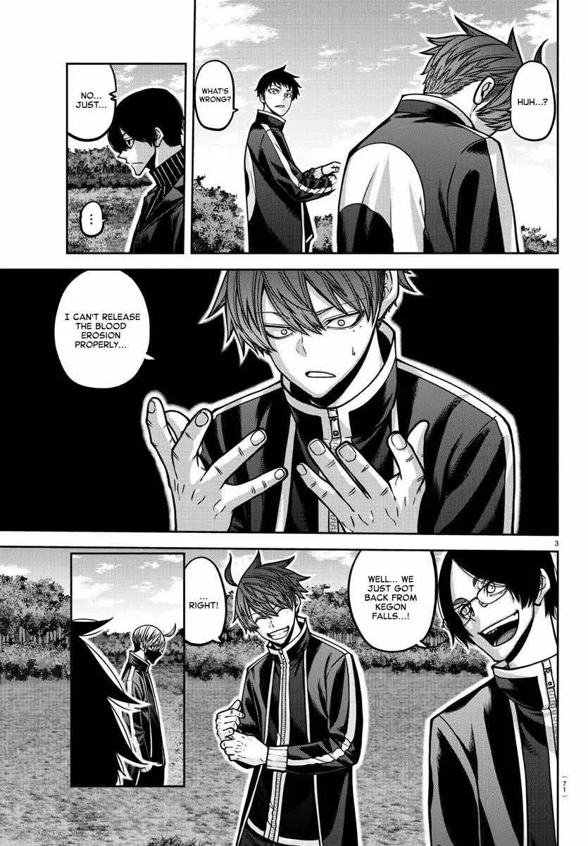 Tougen Anki, chapter 163, page 4