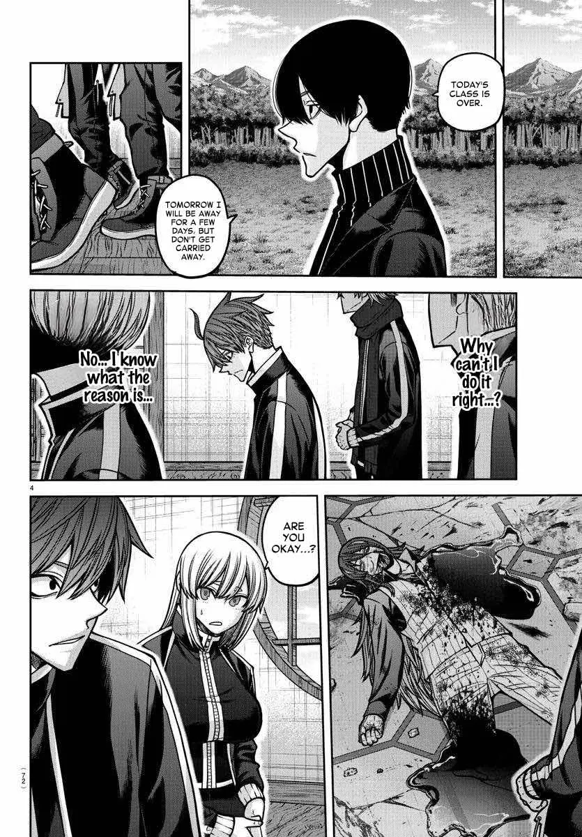 Tougen Anki, chapter 163, page 5