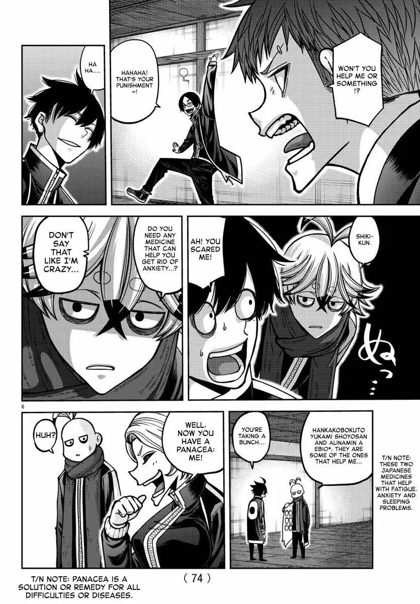 Tougen Anki, chapter 163, page 7