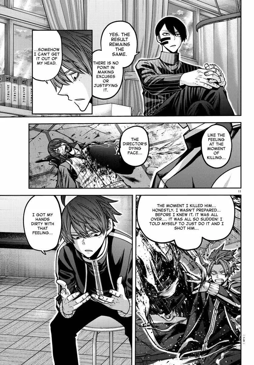 Tougen Anki, chapter 163, page 12