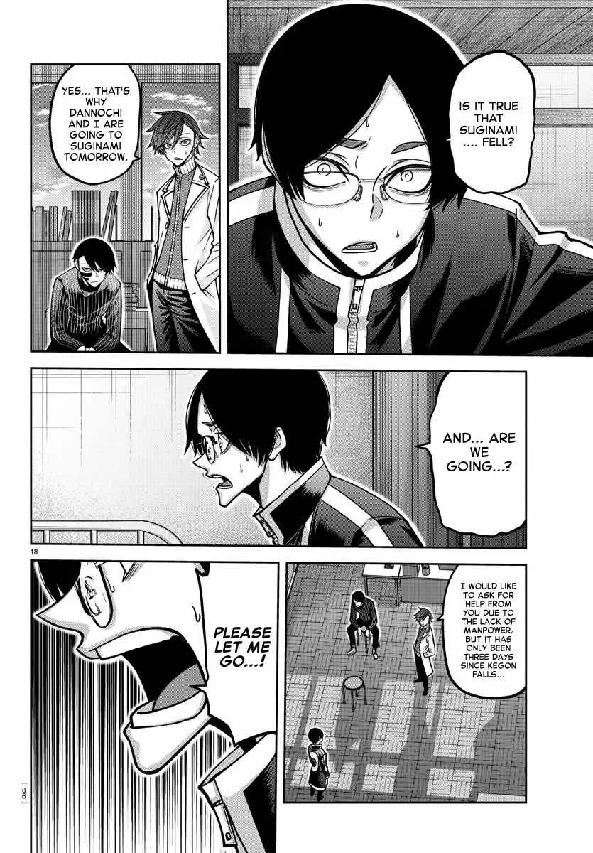 Tougen Anki, chapter 163, page 19